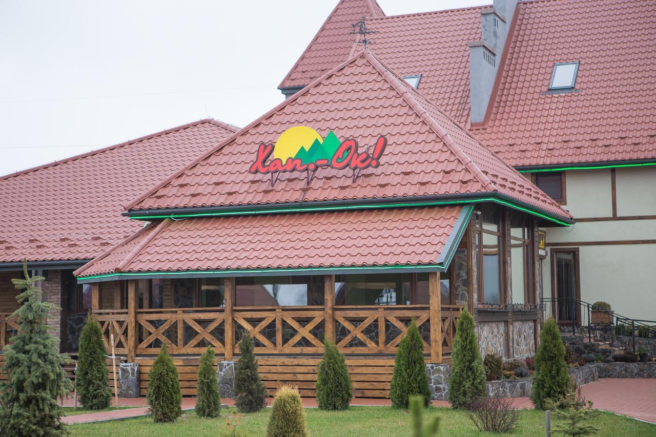 Hotel & Restaurant Complex Hap-Ok Brodki Εξωτερικό φωτογραφία